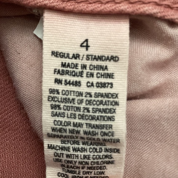 👖American Eagle Stretch Skinny Jeans - Picture 5 of 8